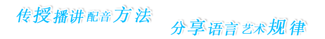 少儿口才培训班少儿口才培训班少儿口才培训班少儿口才培训班少儿口才兴趣班少儿口才兴趣班少儿口才兴趣班少儿口才兴趣班少儿口才班少儿口才班少儿口才班少儿口才班少儿口才班少儿口才培训少儿口才培训少儿口才培训少儿口才在线培训少儿口才在线培训少儿口才在线培训少儿口才线上课程少儿口才线上课程少儿口才线上课程少儿口才网课少儿口才网课少儿口才网课少儿口才网课少儿口才课程少儿口才课程少儿口才课程少儿口才课程少儿演讲与口才培训课少儿演讲与口才培训课少儿演讲与口才培训课少儿口才机构少儿口才机构少儿口才机构少儿口才机构少儿口才培训哪个机构好少儿口才培训哪个机构好少儿口才培训哪个机构好少儿口才培训哪家好少儿口才培训哪家好少儿口才培训哪家好少儿口才加盟少儿口才加盟少儿口才加盟少儿口才加盟少儿口才班加盟少儿口才班加盟少儿口才班加盟少儿口才班加盟少儿口才培训班加盟哪家好少儿口才培训班加盟哪家好少儿口才培训班加盟哪家好儿童口才训练课儿童口才训练课儿童口才训练课儿童口才训练课儿童口才课儿童口才课儿童口才课儿童口才课儿童口才课儿童口才培训班儿童口才培训班儿童口才培训班儿童口才培训班孩子演讲培训班孩子演讲培训班孩子演讲培训班孩子演讲培训班少儿口才在线一对一少儿口才在线一对一少儿口才在线一对一少儿口才在线一对一在线少儿口才培训课程在线少儿口才培训课程在线少儿口才培训课程少儿口才培训网课少儿口才培训网课少儿口才培训网课少儿口才在线教育少儿口才在线教育少儿口才在线教育少儿口才一对一在线课堂线上少儿口才培训线上少儿口才培训线上少儿口才培训少儿口才在线课程少儿口才在线课程少儿口才在线课程线上一对一口才培训线上一对一口才培训线上一对一口才培训线上一对一口才培训线上一对一口才培训一对一口才培训一对一口才培训一对一口才培训一对一在线口才训练一对一在线口才训练一对一在线口才训练口才一对一培训网课口才一对一培训网课口才一对一培训网课口才课一对一口才课一对一口才课一对一口才课一对一儿童口才一对一训练儿童口才一对一训练儿童口才一对一训练成人口才一对一成人口才一对一成人口才一对一成人演讲口才培训一对一成人演讲口才培训一对一成人演讲口才培训一对一口才培训线上课程口才培训线上课程口才培训线上课程口才培训哪个机构好口才培训哪个机构好口才培训哪个机构好儿童口才培训儿童口才培训儿童口才培训儿童口才培训口才培训班口才培训班口才培训班演讲口才培训班演讲口才培训班演讲口才培训班演讲口才培训班演讲与口才培训班演讲与口才培训班演讲与口才培训班口才培训班演讲与口才培训口才培训班演讲与口才培训口才培训班演讲与口才培训北京口才培训班北京口才培训班北京口才培训班北京口才培训班朗诵培训班朗诵培训班朗诵培训班网上朗诵培训班网上朗诵培训班网上朗诵培训班在线朗诵培训班在线朗诵培训班在线朗诵培训班线上朗诵培训班线上朗诵培训班线上朗诵培训班小学生朗诵培训班小学生朗诵培训班小学生朗诵培训班儿童朗诵培训班儿童朗诵培训班儿童朗诵培训班少儿朗诵培训班少儿朗诵培训班少儿朗诵培训班北京少儿朗诵培训班北京少儿朗诵培训班北京少儿朗诵培训班北京朗诵培训班北京朗诵培训班北京朗诵培训班成人朗诵培训班成人朗诵培训班成人朗诵培训班中老年朗诵培训班课程中老年朗诵培训班课程中老年朗诵培训班课程朗诵培训班课程朗诵培训班课程朗诵培训班课程朗诵培训网课朗诵培训网课朗诵培训网课少儿朗诵培训网课少儿朗诵培训网课少儿朗诵培训网课小学生朗诵培训网课小学生朗诵培训网课小学生朗诵培训网课成人朗诵培训网课成人朗诵培训网课成人朗诵培训网课成人朗诵培训网课儿童朗诵线上课程儿童朗诵线上课程儿童朗诵线上课程小学生朗诵培训小学生朗诵培训小学生朗诵培训少儿朗诵培训少儿朗诵培训少儿朗诵培训教师朗诵培训教师朗诵培训教师朗诵培训北京朗诵培训北京朗诵培训北京朗诵培训北京朗诵培训北京少儿朗诵培训北京少儿朗诵培训北京少儿朗诵培训北京儿童朗诵培训北京儿童朗诵培训北京儿童朗诵培训儿童朗诵培训学校儿童朗诵培训学校儿童朗诵培训学校朗诵培训学校朗诵培训学校朗诵培训学校朗诵培训机构朗诵培训机构朗诵培训机构朗诵培训机构青少年朗诵培训机构青少年朗诵培训机构青少年朗诵培训机构朗诵培训机构加盟朗诵培训机构加盟朗诵培训机构加盟北京少儿朗诵培训机构北京少儿朗诵培训机构北京少儿朗诵培训机构北京朗诵培训机构北京朗诵培训机构北京朗诵培训机构北京朗诵机构哪个好北京朗诵机构哪个好北京朗诵机构哪个好朗诵培训课程朗诵培训课程朗诵培训课程朗诵培训课程少儿朗诵培训课程少儿朗诵培训课程少儿朗诵培训课程少儿朗诵培训课程线上课程少儿朗诵培训课程线上课程少儿朗诵培训课程线上课程少儿朗诵线上培训少儿朗诵线上培训少儿朗诵线上培训朗诵在线课程朗诵在线课程朗诵在线课程朗诵在线课程朗诵网上课程朗诵网上课程朗诵网上课程朗诵网上课程线上朗诵课线上朗诵课线上朗诵课线上朗诵课线上朗诵教学线上朗诵教学线上朗诵教学线上朗诵教学朗诵一对一培训朗诵一对一培训朗诵一对一培训朗诵一对一培训少儿朗诵班少儿朗诵班少儿朗诵班少儿朗诵班儿童朗诵班培训儿童朗诵班培训儿童朗诵班培训北京朗诵培训班哪里好北京朗诵培训班哪里好北京朗诵培训班哪里好北京哪里有朗诵培训班北京哪里有朗诵培训班北京哪里有朗诵培训班北京丰台朗诵班哪里有北京丰台朗诵班哪里有北京丰台朗诵班哪里有北京儿童国学朗诵培训北京儿童国学朗诵培训北京儿童国学朗诵培训北京国学朗诵培训北京国学朗诵培训北京国学朗诵培训海淀儿童朗诵培训海淀儿童朗诵培训海淀儿童朗诵培训朗诵兴趣班朗诵兴趣班朗诵兴趣班朗诵兴趣班培训孩子朗诵的网课培训孩子朗诵的网课培训孩子朗诵的网课朗诵班表演班朗诵班表演班朗诵班表演班朗诵班表演班朗诵班招生朗诵班招生朗诵班招生朗诵班招生朗诵班课程朗诵班课程朗诵班课程朗诵班课程朗诵培训班课程朗诵培训班课程朗诵培训班课程朗诵速成班朗诵速成班朗诵速成班朗诵速成班儿童朗读培训儿童朗读培训儿童朗读培训儿童朗读培训加盟儿童朗读培训加盟儿童朗读培训加盟小学生朗读培训小学生朗读培训小学生朗读培训北京中老年朗诵培训班北京中老年朗诵培训班北京中老年朗诵培训班北京成人朗读培训班北京成人朗读培训班北京成人朗读培训班成人朗诵配音课成人朗诵配音课成人朗诵配音课上海朗诵培训班哪里好上海朗诵培训班哪里好上海朗诵培训班哪里好在哪里可以学朗诵在哪里可以学朗诵在哪里可以学朗诵朗诵师资培训朗诵师资培训朗诵师资培训朗诵师资培训朗诵培训老师朗诵培训老师朗诵培训老师朗诵培训老师经典诵读课程经典诵读课程经典诵读课程经典诵读课程中国朗诵培训机构中国朗诵培训机构中国朗诵培训机构北京朗诵培训机构排名北京朗诵培训机构排名北京朗诵培训机构排名北京小学朗诵培训机构排名北京小学朗诵培训机构排名北京小学朗诵培训机构排名朗诵老师培训班朗诵老师培训班朗诵老师培训班诗歌朗诵培训班诗歌朗诵培训班诗歌朗诵培训班网上诗歌朗诵培训班网上诗歌朗诵培训班网上诗歌朗诵培训班少儿朗诵技巧培训少儿朗诵技巧培训少儿朗诵技巧培训儿童朗诵技巧培训儿童朗诵技巧培训儿童朗诵技巧培训零基础学朗诵网络课程零基础学朗诵网络课程零基础学习朗诵网络课程朗诵教学课程网络课程朗诵教学课程网络课程朗诵教学课程网络课程网上朗诵教学课程网上朗诵教学课程网上朗诵教学课程老师线上朗诵培训老师线上朗诵培训老师线上朗诵培训老师线上朗读培训课程老师线上朗读培训课程老师线上朗读培训课程网上朗读培训课程网上朗读培训课程网上朗读培训课程少儿朗读技巧培训少儿朗读技巧培训少儿朗读技巧培训少儿朗读培训少儿朗读培训少儿朗读培训儿童朗读技巧培训儿童朗读技巧培训儿童朗读技巧培训青少年语言培训班青少年语言培训班青少年语言培训班少儿培训班少儿培训班少儿培训班少儿培训班少儿培训加盟少儿培训加盟少儿培训加盟儿童培训班儿童培训班儿童培训班儿童培训班儿童培训机构排名儿童培训机构排名儿童培训机构排名零基础怎么学朗读零基础怎么学朗读零基础怎么学朗读上海少儿朗诵演讲培训班上海少儿朗诵演讲培训班上海少儿朗诵演讲培训班上海儿童朗诵培训上海儿童朗诵培训上海儿童朗诵培训上海儿童朗诵培训推荐上海儿童朗诵培训推荐上海儿童朗诵培训推荐线上口才课程平台哪个好线上口才课程平台哪个好线上口才课程平台哪个好