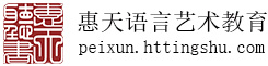 少儿口才培训班少儿口才培训班少儿口才培训班少儿口才培训班少儿口才兴趣班少儿口才兴趣班少儿口才兴趣班少儿口才兴趣班少儿口才班少儿口才班少儿口才班少儿口才班少儿口才班少儿口才培训少儿口才培训少儿口才培训少儿口才在线培训少儿口才在线培训少儿口才在线培训少儿口才线上课程少儿口才线上课程少儿口才线上课程少儿口才网课少儿口才网课少儿口才网课少儿口才网课少儿口才课程少儿口才课程少儿口才课程少儿口才课程少儿演讲与口才培训课少儿演讲与口才培训课少儿演讲与口才培训课少儿口才机构少儿口才机构少儿口才机构少儿口才机构少儿口才培训哪个机构好少儿口才培训哪个机构好少儿口才培训哪个机构好少儿口才培训哪家好少儿口才培训哪家好少儿口才培训哪家好少儿口才加盟少儿口才加盟少儿口才加盟少儿口才加盟少儿口才班加盟少儿口才班加盟少儿口才班加盟少儿口才班加盟少儿口才培训班加盟哪家好少儿口才培训班加盟哪家好少儿口才培训班加盟哪家好儿童口才训练课儿童口才训练课儿童口才训练课儿童口才训练课儿童口才课儿童口才课儿童口才课儿童口才课儿童口才课儿童口才培训班儿童口才培训班儿童口才培训班儿童口才培训班孩子演讲培训班孩子演讲培训班孩子演讲培训班孩子演讲培训班少儿口才在线一对一少儿口才在线一对一少儿口才在线一对一少儿口才在线一对一在线少儿口才培训课程在线少儿口才培训课程在线少儿口才培训课程少儿口才培训网课少儿口才培训网课少儿口才培训网课少儿口才在线教育少儿口才在线教育少儿口才在线教育少儿口才一对一在线课堂线上少儿口才培训线上少儿口才培训线上少儿口才培训少儿口才在线课程少儿口才在线课程少儿口才在线课程线上一对一口才培训线上一对一口才培训线上一对一口才培训线上一对一口才培训线上一对一口才培训一对一口才培训一对一口才培训一对一口才培训一对一在线口才训练一对一在线口才训练一对一在线口才训练口才一对一培训网课口才一对一培训网课口才一对一培训网课口才课一对一口才课一对一口才课一对一口才课一对一儿童口才一对一训练儿童口才一对一训练儿童口才一对一训练成人口才一对一成人口才一对一成人口才一对一成人演讲口才培训一对一成人演讲口才培训一对一成人演讲口才培训一对一口才培训线上课程口才培训线上课程口才培训线上课程口才培训哪个机构好口才培训哪个机构好口才培训哪个机构好儿童口才培训儿童口才培训儿童口才培训儿童口才培训口才培训班口才培训班口才培训班演讲口才培训班演讲口才培训班演讲口才培训班演讲口才培训班演讲与口才培训班演讲与口才培训班演讲与口才培训班口才培训班演讲与口才培训口才培训班演讲与口才培训口才培训班演讲与口才培训北京口才培训班北京口才培训班北京口才培训班北京口才培训班朗诵培训班朗诵培训班朗诵培训班网上朗诵培训班网上朗诵培训班网上朗诵培训班在线朗诵培训班在线朗诵培训班在线朗诵培训班线上朗诵培训班线上朗诵培训班线上朗诵培训班小学生朗诵培训班小学生朗诵培训班小学生朗诵培训班儿童朗诵培训班儿童朗诵培训班儿童朗诵培训班少儿朗诵培训班少儿朗诵培训班少儿朗诵培训班北京少儿朗诵培训班北京少儿朗诵培训班北京少儿朗诵培训班北京朗诵培训班北京朗诵培训班北京朗诵培训班成人朗诵培训班成人朗诵培训班成人朗诵培训班中老年朗诵培训班课程中老年朗诵培训班课程中老年朗诵培训班课程朗诵培训班课程朗诵培训班课程朗诵培训班课程朗诵培训网课朗诵培训网课朗诵培训网课少儿朗诵培训网课少儿朗诵培训网课少儿朗诵培训网课小学生朗诵培训网课小学生朗诵培训网课小学生朗诵培训网课成人朗诵培训网课成人朗诵培训网课成人朗诵培训网课成人朗诵培训网课儿童朗诵线上课程儿童朗诵线上课程儿童朗诵线上课程小学生朗诵培训小学生朗诵培训小学生朗诵培训少儿朗诵培训少儿朗诵培训少儿朗诵培训教师朗诵培训教师朗诵培训教师朗诵培训北京朗诵培训北京朗诵培训北京朗诵培训北京朗诵培训北京少儿朗诵培训北京少儿朗诵培训北京少儿朗诵培训北京儿童朗诵培训北京儿童朗诵培训北京儿童朗诵培训儿童朗诵培训学校儿童朗诵培训学校儿童朗诵培训学校朗诵培训学校朗诵培训学校朗诵培训学校朗诵培训机构朗诵培训机构朗诵培训机构朗诵培训机构青少年朗诵培训机构青少年朗诵培训机构青少年朗诵培训机构朗诵培训机构加盟朗诵培训机构加盟朗诵培训机构加盟北京少儿朗诵培训机构北京少儿朗诵培训机构北京少儿朗诵培训机构北京朗诵培训机构北京朗诵培训机构北京朗诵培训机构北京朗诵机构哪个好北京朗诵机构哪个好北京朗诵机构哪个好朗诵培训课程朗诵培训课程朗诵培训课程朗诵培训课程少儿朗诵培训课程少儿朗诵培训课程少儿朗诵培训课程少儿朗诵培训课程线上课程少儿朗诵培训课程线上课程少儿朗诵培训课程线上课程少儿朗诵线上培训少儿朗诵线上培训少儿朗诵线上培训朗诵在线课程朗诵在线课程朗诵在线课程朗诵在线课程朗诵网上课程朗诵网上课程朗诵网上课程朗诵网上课程线上朗诵课线上朗诵课线上朗诵课线上朗诵课线上朗诵教学线上朗诵教学线上朗诵教学线上朗诵教学朗诵一对一培训朗诵一对一培训朗诵一对一培训朗诵一对一培训少儿朗诵班少儿朗诵班少儿朗诵班少儿朗诵班儿童朗诵班培训儿童朗诵班培训儿童朗诵班培训北京朗诵培训班哪里好北京朗诵培训班哪里好北京朗诵培训班哪里好北京哪里有朗诵培训班北京哪里有朗诵培训班北京哪里有朗诵培训班北京丰台朗诵班哪里有北京丰台朗诵班哪里有北京丰台朗诵班哪里有北京儿童国学朗诵培训北京儿童国学朗诵培训北京儿童国学朗诵培训北京国学朗诵培训北京国学朗诵培训北京国学朗诵培训海淀儿童朗诵培训海淀儿童朗诵培训海淀儿童朗诵培训朗诵兴趣班朗诵兴趣班朗诵兴趣班朗诵兴趣班培训孩子朗诵的网课培训孩子朗诵的网课培训孩子朗诵的网课朗诵班表演班朗诵班表演班朗诵班表演班朗诵班表演班朗诵班招生朗诵班招生朗诵班招生朗诵班招生朗诵班课程朗诵班课程朗诵班课程朗诵班课程朗诵培训班课程朗诵培训班课程朗诵培训班课程朗诵速成班朗诵速成班朗诵速成班朗诵速成班儿童朗读培训儿童朗读培训儿童朗读培训儿童朗读培训加盟儿童朗读培训加盟儿童朗读培训加盟小学生朗读培训小学生朗读培训小学生朗读培训北京中老年朗诵培训班北京中老年朗诵培训班北京中老年朗诵培训班北京成人朗读培训班北京成人朗读培训班北京成人朗读培训班成人朗诵配音课成人朗诵配音课成人朗诵配音课上海朗诵培训班哪里好上海朗诵培训班哪里好上海朗诵培训班哪里好在哪里可以学朗诵在哪里可以学朗诵在哪里可以学朗诵朗诵师资培训朗诵师资培训朗诵师资培训朗诵师资培训朗诵培训老师朗诵培训老师朗诵培训老师朗诵培训老师经典诵读课程经典诵读课程经典诵读课程经典诵读课程中国朗诵培训机构中国朗诵培训机构中国朗诵培训机构北京朗诵培训机构排名北京朗诵培训机构排名北京朗诵培训机构排名北京小学朗诵培训机构排名北京小学朗诵培训机构排名北京小学朗诵培训机构排名朗诵老师培训班朗诵老师培训班朗诵老师培训班诗歌朗诵培训班诗歌朗诵培训班诗歌朗诵培训班网上诗歌朗诵培训班网上诗歌朗诵培训班网上诗歌朗诵培训班少儿朗诵技巧培训少儿朗诵技巧培训少儿朗诵技巧培训儿童朗诵技巧培训儿童朗诵技巧培训儿童朗诵技巧培训零基础学朗诵网络课程零基础学朗诵网络课程零基础学习朗诵网络课程朗诵教学课程网络课程朗诵教学课程网络课程朗诵教学课程网络课程网上朗诵教学课程网上朗诵教学课程网上朗诵教学课程老师线上朗诵培训老师线上朗诵培训老师线上朗诵培训老师线上朗读培训课程老师线上朗读培训课程老师线上朗读培训课程网上朗读培训课程网上朗读培训课程网上朗读培训课程少儿朗读技巧培训少儿朗读技巧培训少儿朗读技巧培训少儿朗读培训少儿朗读培训少儿朗读培训儿童朗读技巧培训儿童朗读技巧培训儿童朗读技巧培训青少年语言培训班青少年语言培训班青少年语言培训班少儿培训班少儿培训班少儿培训班少儿培训班少儿培训加盟少儿培训加盟少儿培训加盟儿童培训班儿童培训班儿童培训班儿童培训班儿童培训机构排名儿童培训机构排名儿童培训机构排名零基础怎么学朗读零基础怎么学朗读零基础怎么学朗读上海少儿朗诵演讲培训班上海少儿朗诵演讲培训班上海少儿朗诵演讲培训班上海儿童朗诵培训上海儿童朗诵培训上海儿童朗诵培训上海儿童朗诵培训推荐上海儿童朗诵培训推荐上海儿童朗诵培训推荐线上口才课程平台哪个好线上口才课程平台哪个好线上口才课程平台哪个好